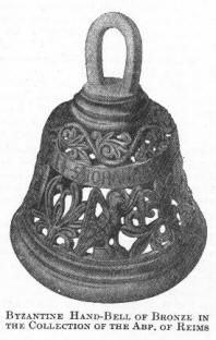 Byzantine antique bell